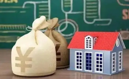 安康离职公积金取钱（离职取出住房公积金）